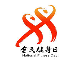 必一运动bsport体育 女生健身衣服推荐室内穿